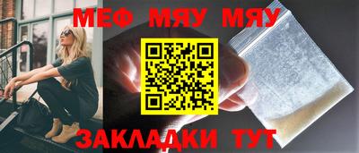 не бодяженный Можга