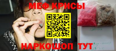 не бодяженный Можга