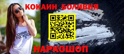 гашишное масло Можайск