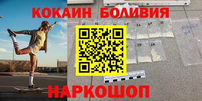 не бодяженный Можга