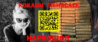 не бодяженный Можга