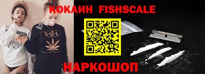 не бодяженный Можга