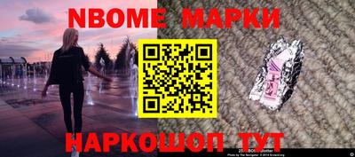 не бодяженный Можга