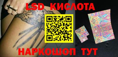кокаин премиум Моздок