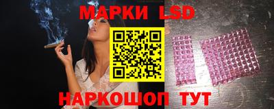 кокаин премиум Моздок