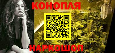 кокаин премиум Моздок