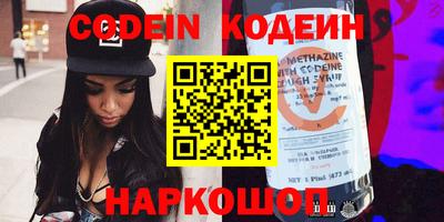 не бодяженный Можга