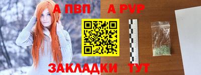 не бодяженный Можга