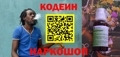 гашишное масло Можайск