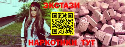 не бодяженный Можга