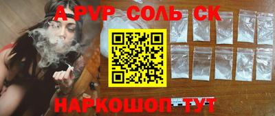 не бодяженный Можга