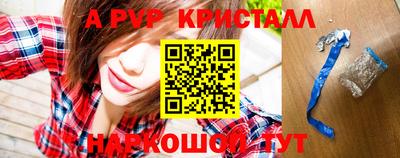 кокаин премиум Моздок