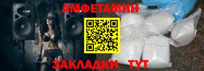 кокаин премиум Моздок