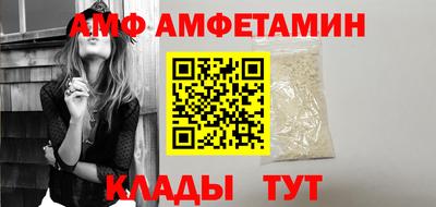 гашишное масло Можайск