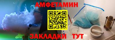 гашишное масло Можайск