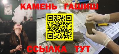 не бодяженный Можга