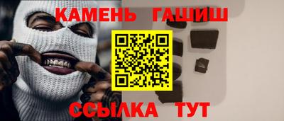 не бодяженный Можга