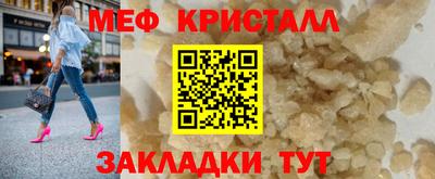 не бодяженный Можга