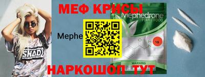 не бодяженный Можга