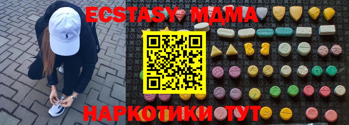 МАРИХУАНА Прохладный